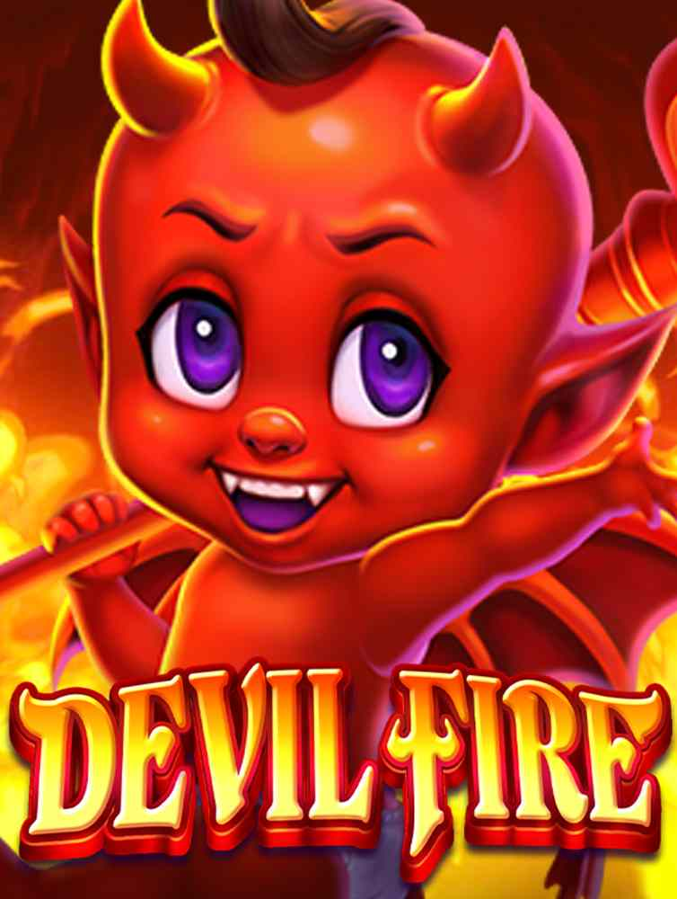 แอ ฟ ufabet ทดลองเล่น เกมสล็อตสุดมันส์