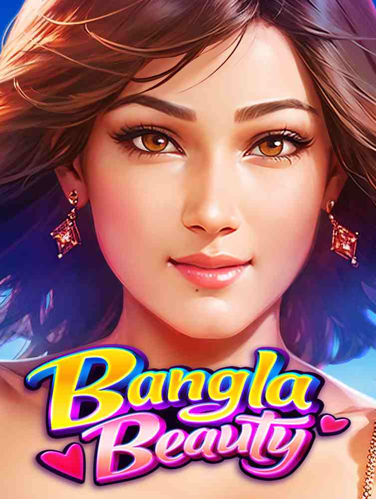 บาคาร่าเว็บไหนดีที่นักพนันมือใหม่ต้องรู้จัก